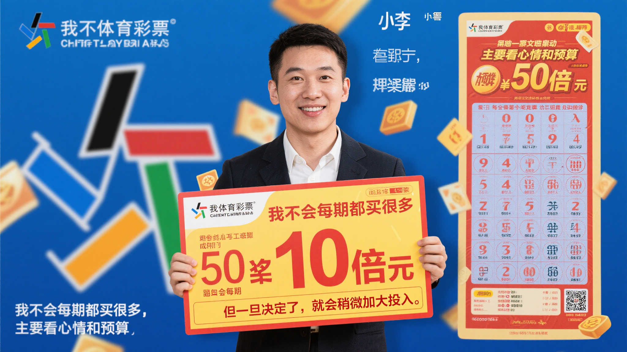 极速快三官网平台中心