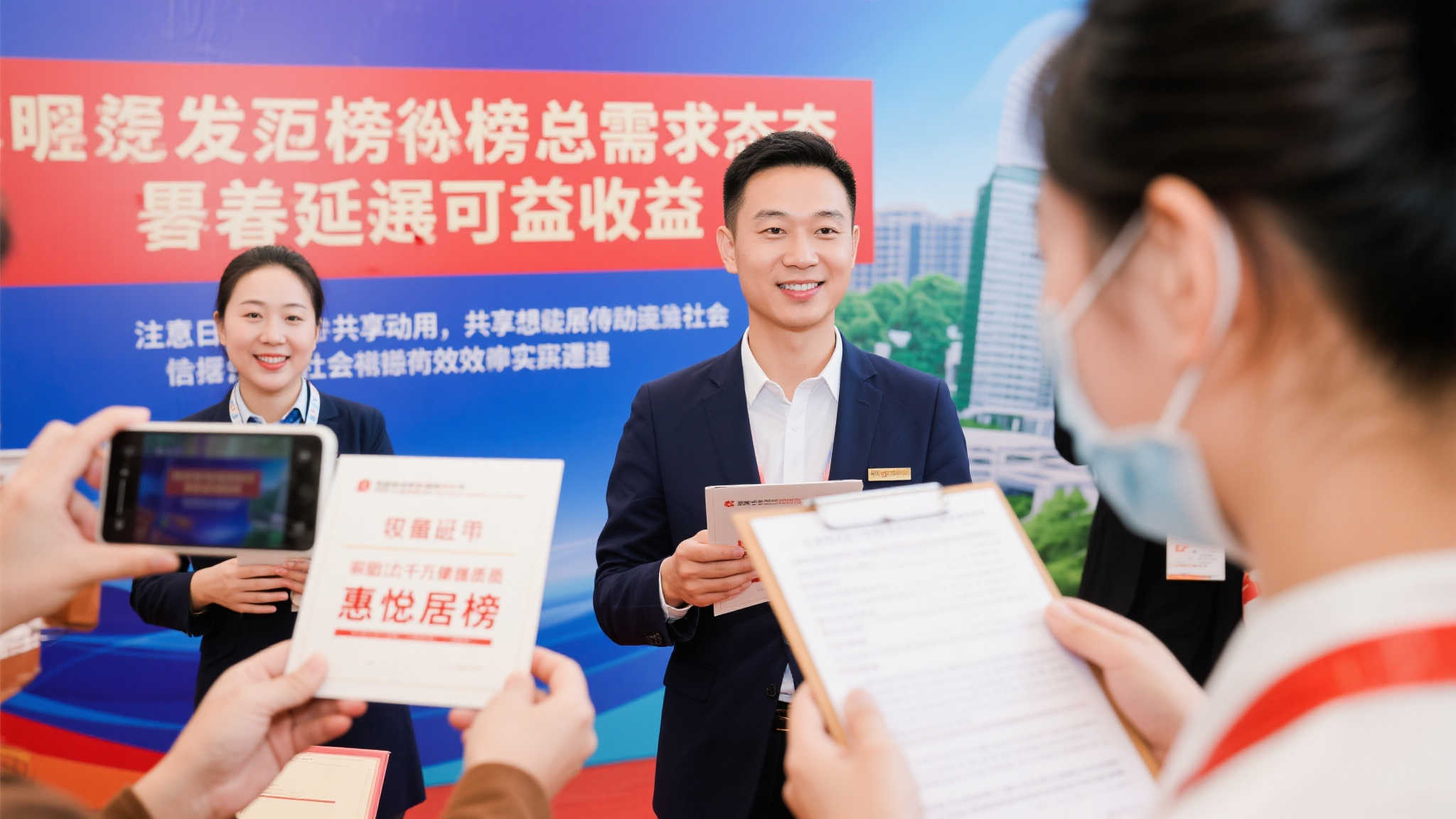 极速快三官网平台中心