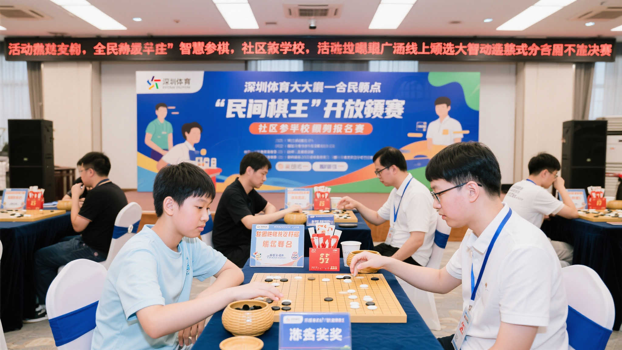 极速快三官网平台中心