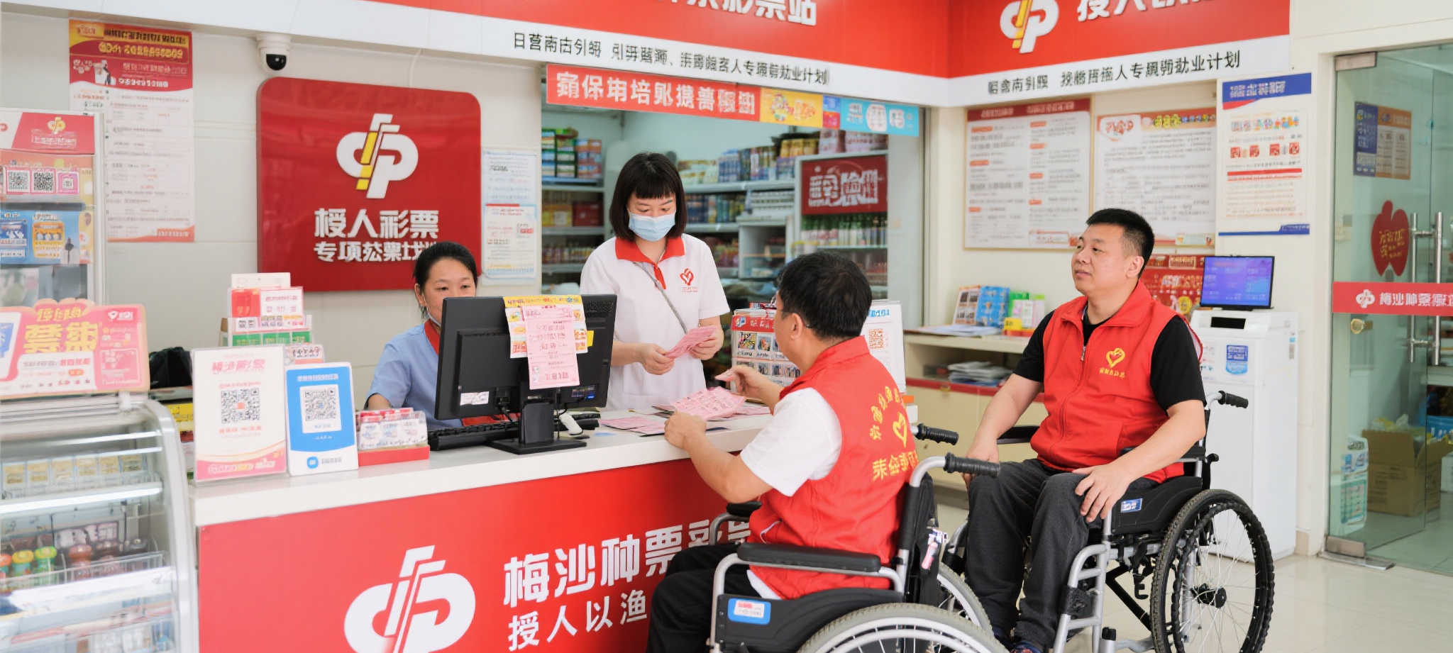 极速快三官网